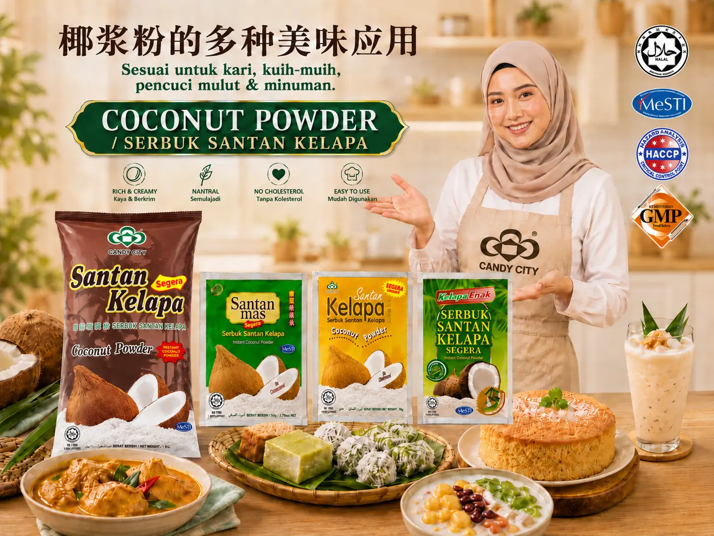 One powder, many menu applications.